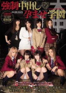 HNDS-024 ซ่าดีนัก Fuck ซะเลย Part 1 ซับไทย