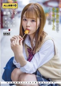 SDDE-658 Naughty Record Of blowing lots of men During A School Trip in Tokyo – Rima Arai