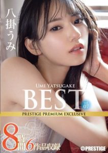 PPX-029