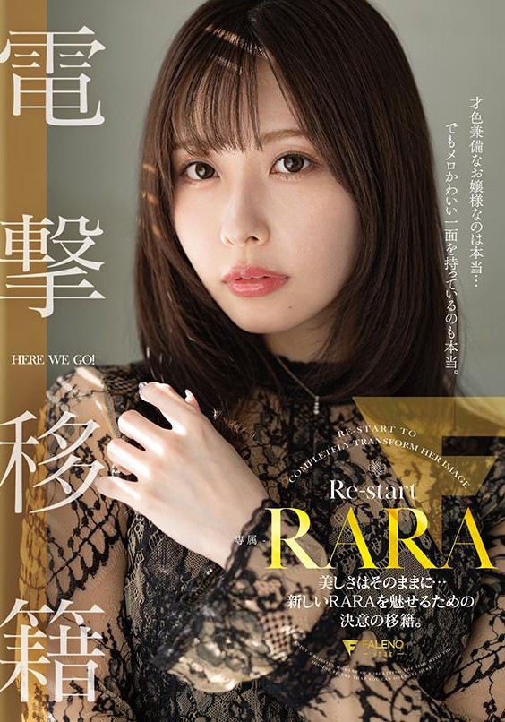 FNS-053