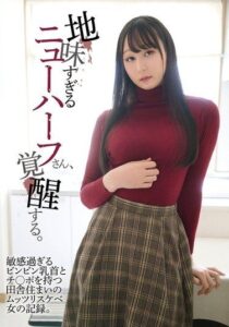 YAKO-088