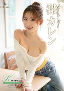 REBD-1022