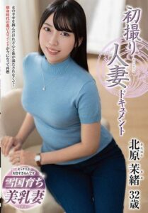 JRZE-294