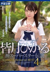 MDTM-878