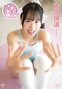 MMRAA-383