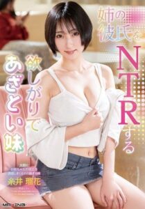 MXGS-1428