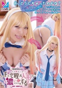 CPZ69-010