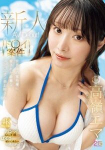 MIKR-099