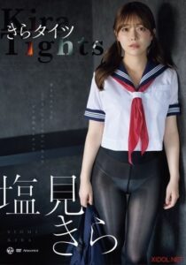 OME-685