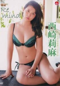 SBVD-0344