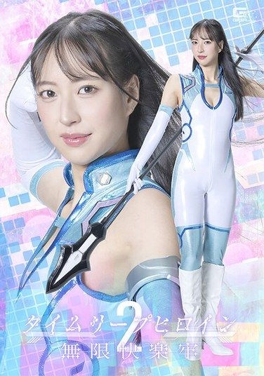 SPSF-09
