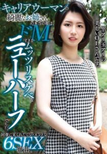YAKO-094