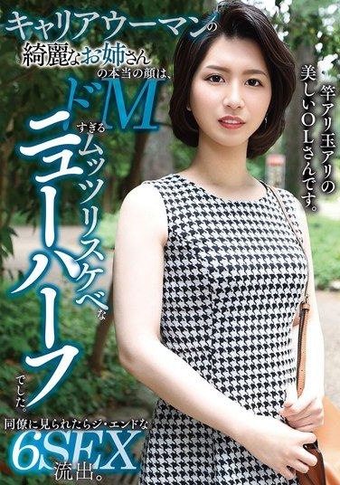 YAKO-094