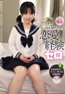 MUKD-585